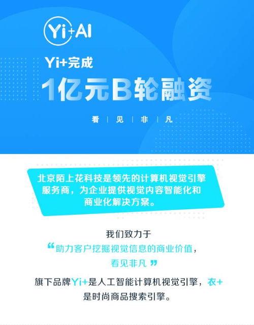 fill研究免费入口 独家爆料 适合二人夫妻观看的视频,fill研究免费入口独家爆料，夫妻必看私密视频大公开